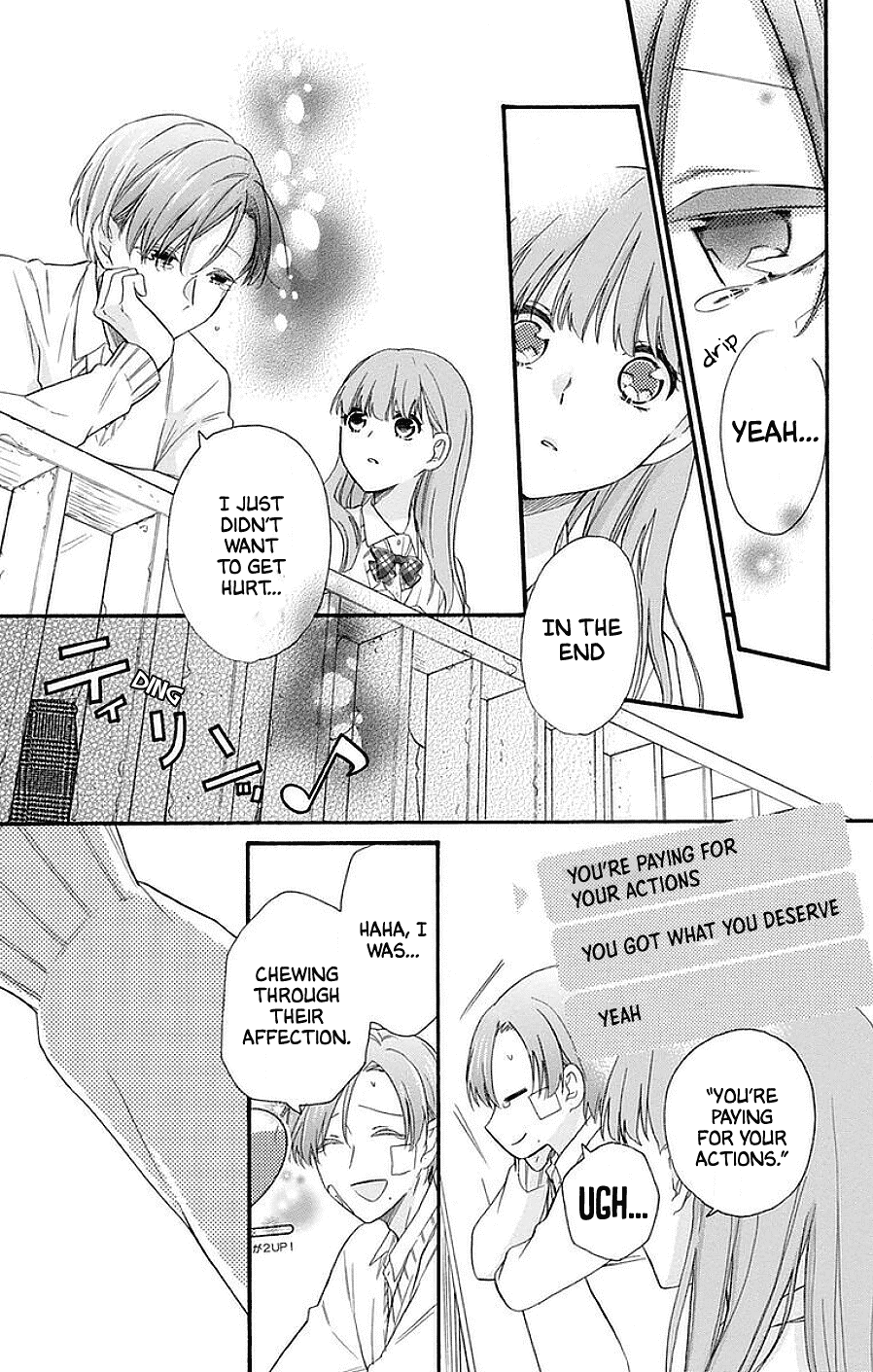 God is Telling Me to Fall in Love Chapter 15 page 17 - Chapter 15