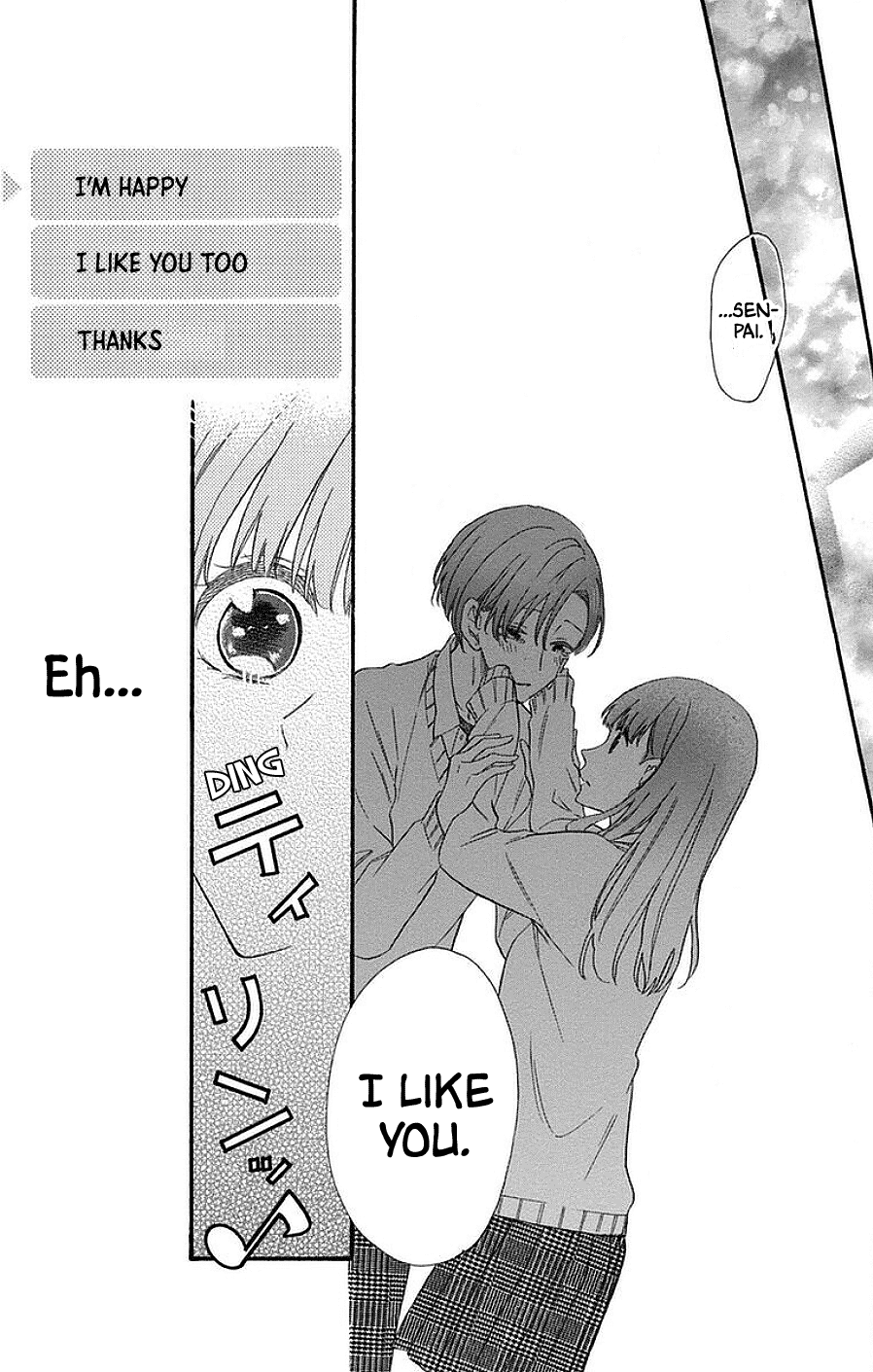 God is Telling Me to Fall in Love Chapter 15 page 19 - Chapter 15