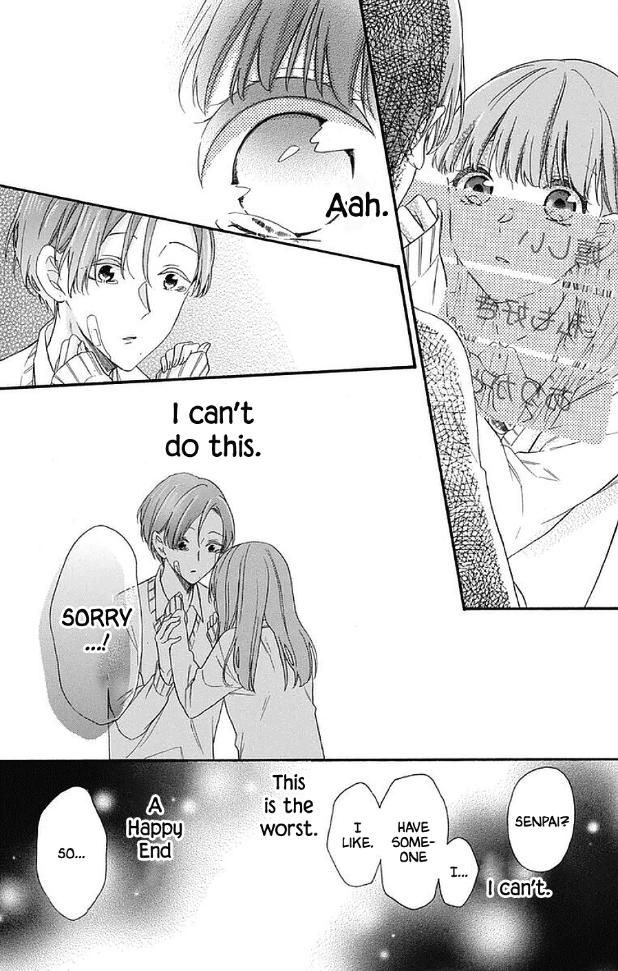 God is Telling Me to Fall in Love Chapter 15 page 20 - Chapter 15