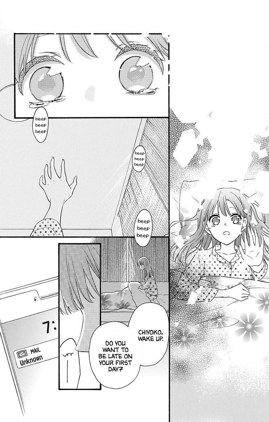God is Telling Me to Fall in Love Chapter 15 page 25 - Chapter 15