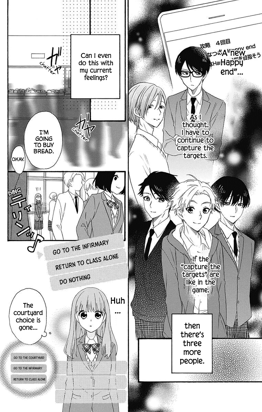 God is Telling Me to Fall in Love Chapter 16 page 10 - Chapter 16