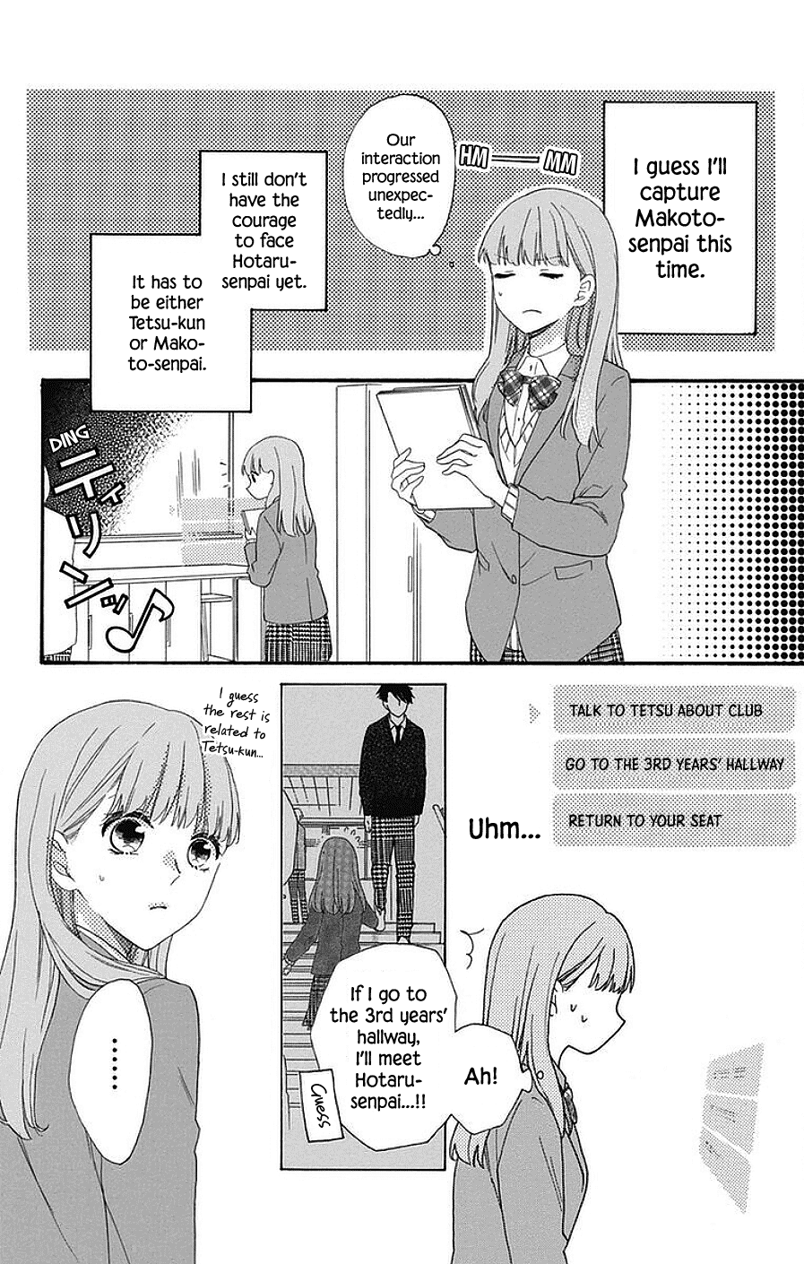 God is Telling Me to Fall in Love Chapter 16 page 16 - Chapter 16