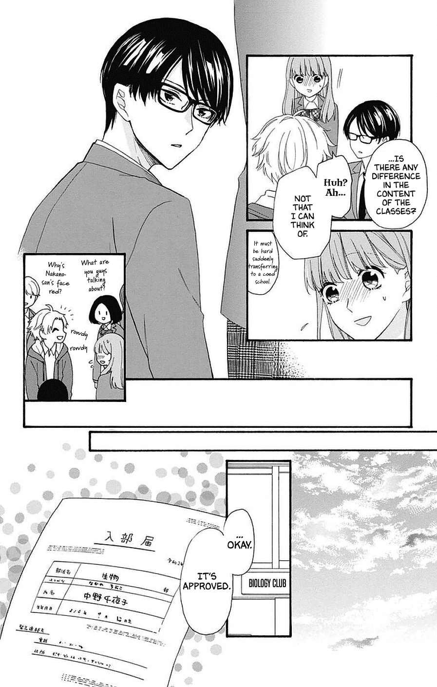 God is Telling Me to Fall in Love Chapter 16 page 18 - Chapter 16