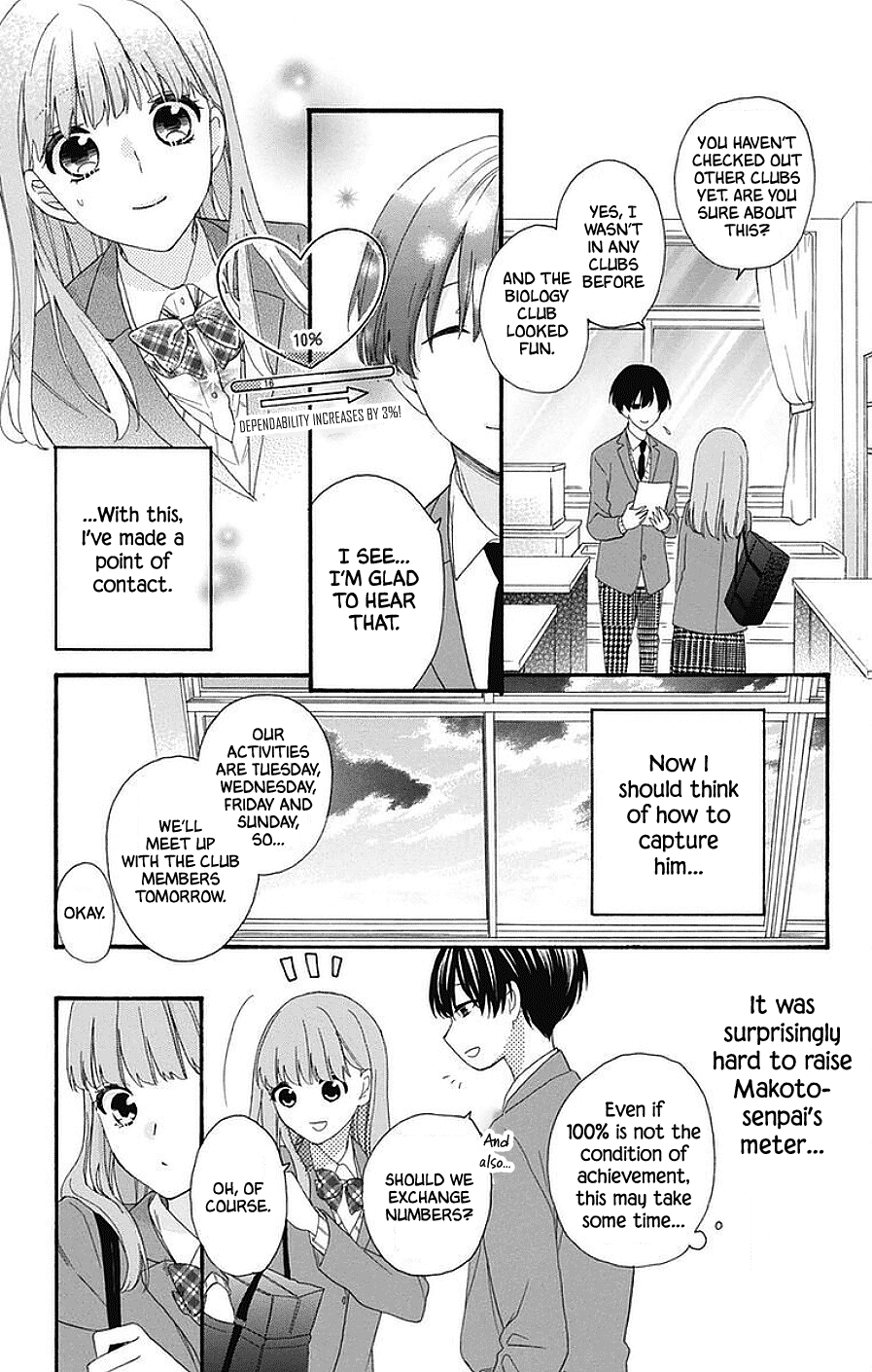 God is Telling Me to Fall in Love Chapter 16 page 19 - Chapter 16
