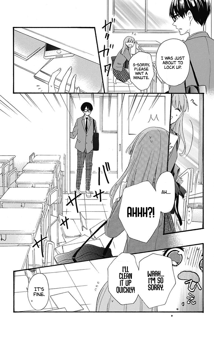 God is Telling Me to Fall in Love Chapter 16 page 21 - Chapter 16