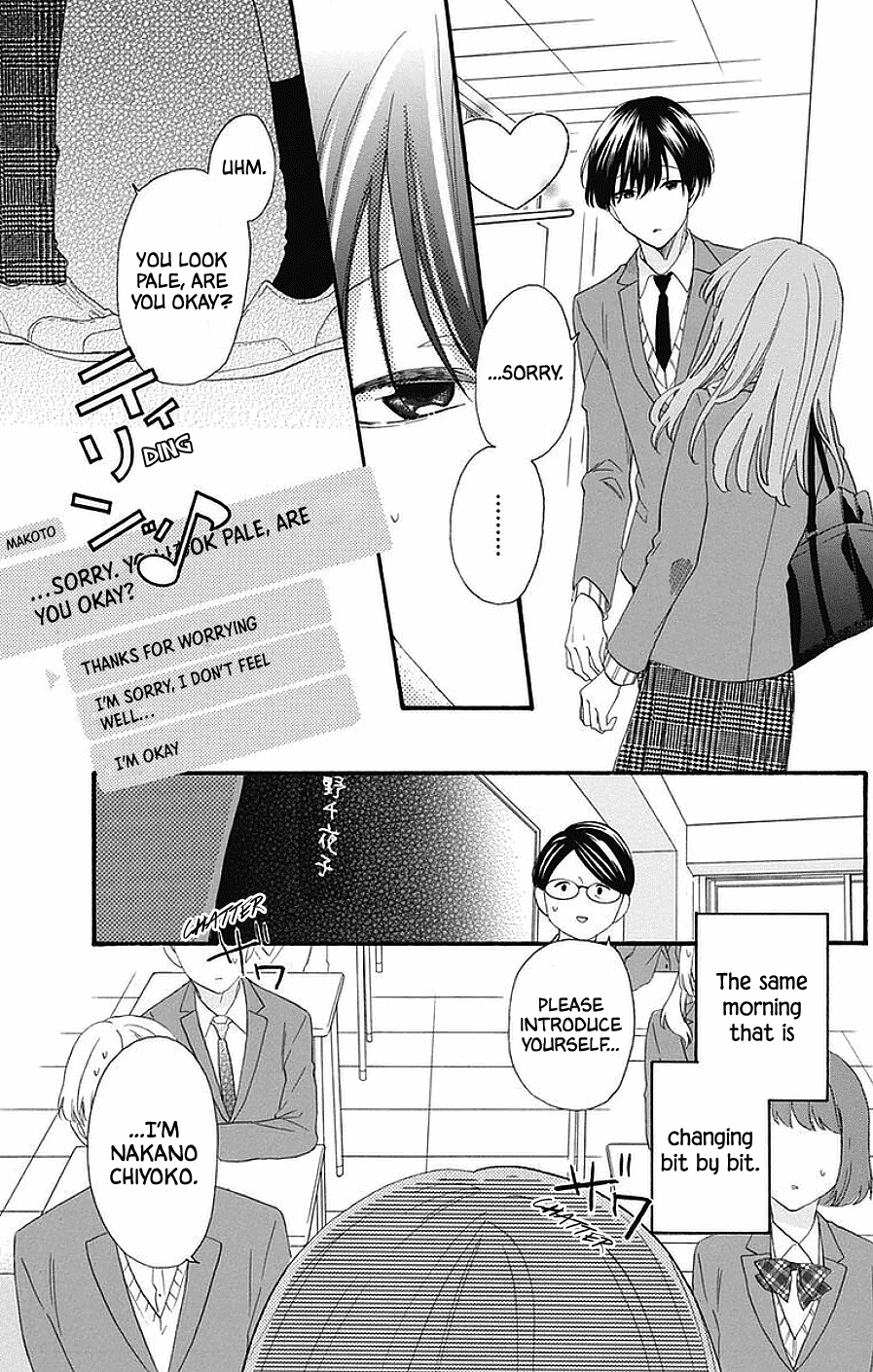 God is Telling Me to Fall in Love Chapter 16 page 3 - Chapter 16