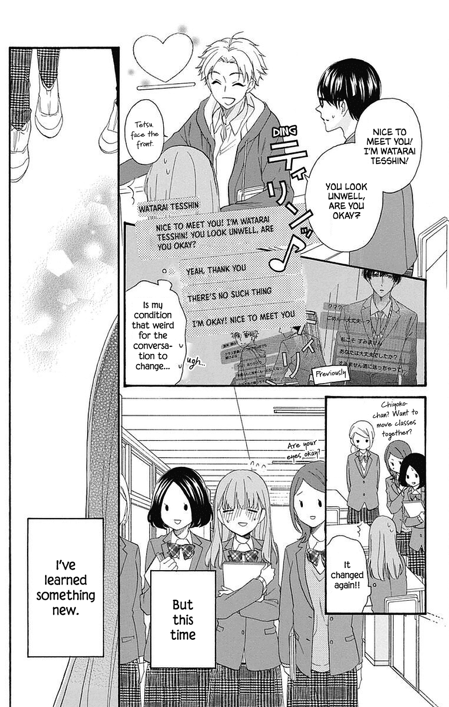 God is Telling Me to Fall in Love Chapter 16 page 5 - Chapter 16