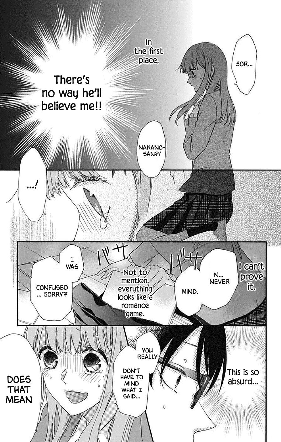 God is Telling Me to Fall in Love Chapter 17 page 7 - Chapter 17