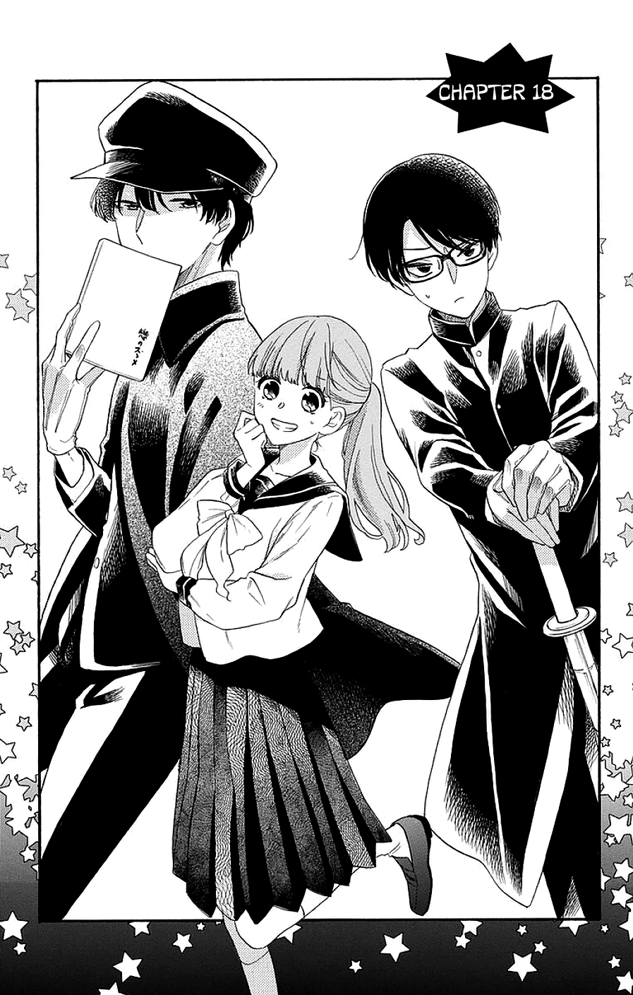 God is Telling Me to Fall in Love Chapter 18 page 1 - Chapter 18