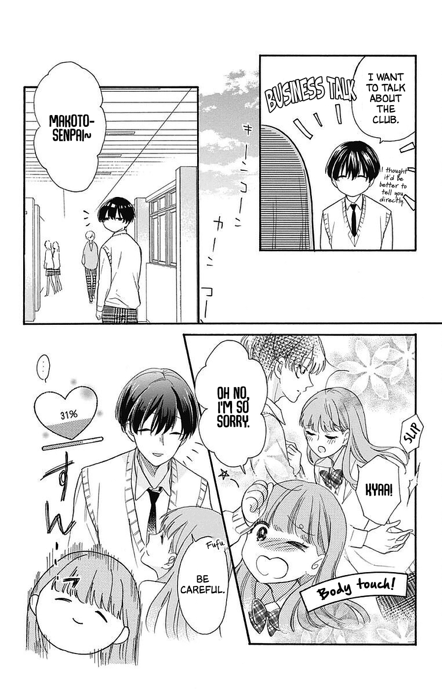 God is Telling Me to Fall in Love Chapter 18 page 10 - Chapter 18