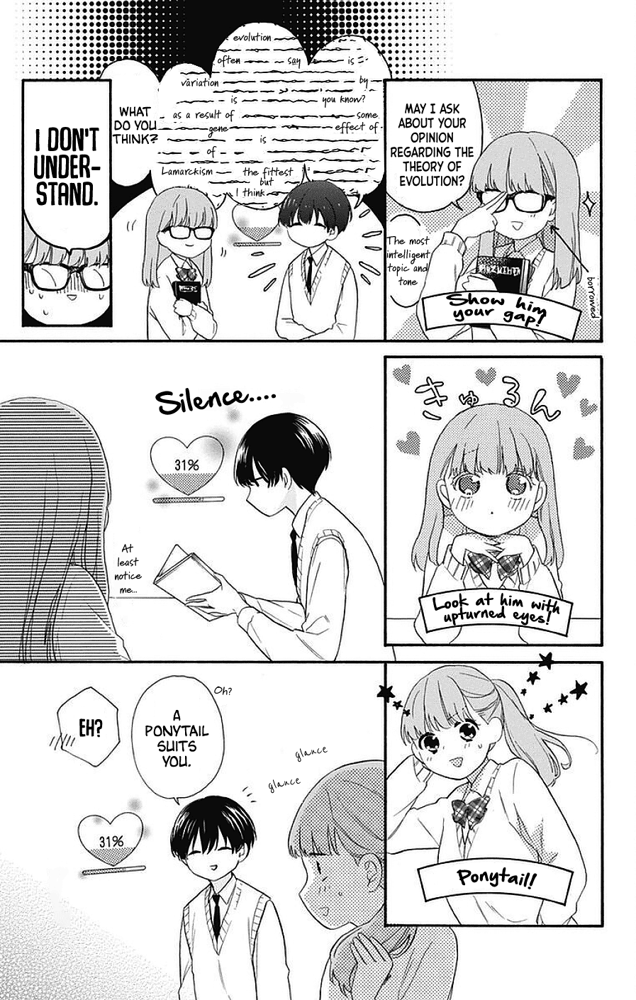 God is Telling Me to Fall in Love Chapter 18 page 11 - Chapter 18