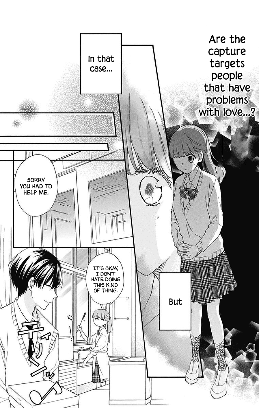 God is Telling Me to Fall in Love Chapter 18 page 16 - Chapter 18
