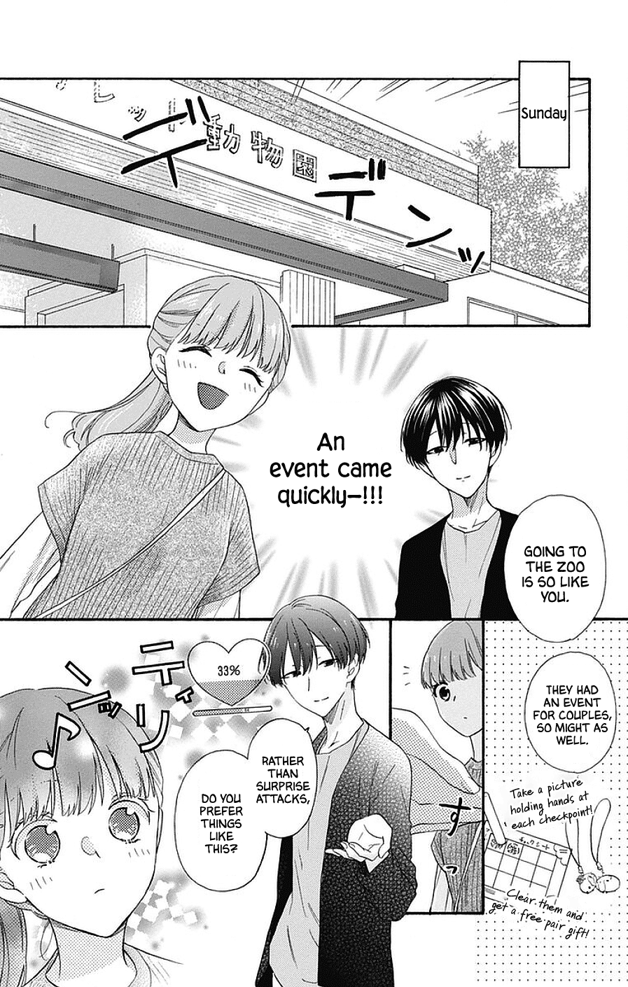 God is Telling Me to Fall in Love Chapter 19 page 13 - Chapter 19
