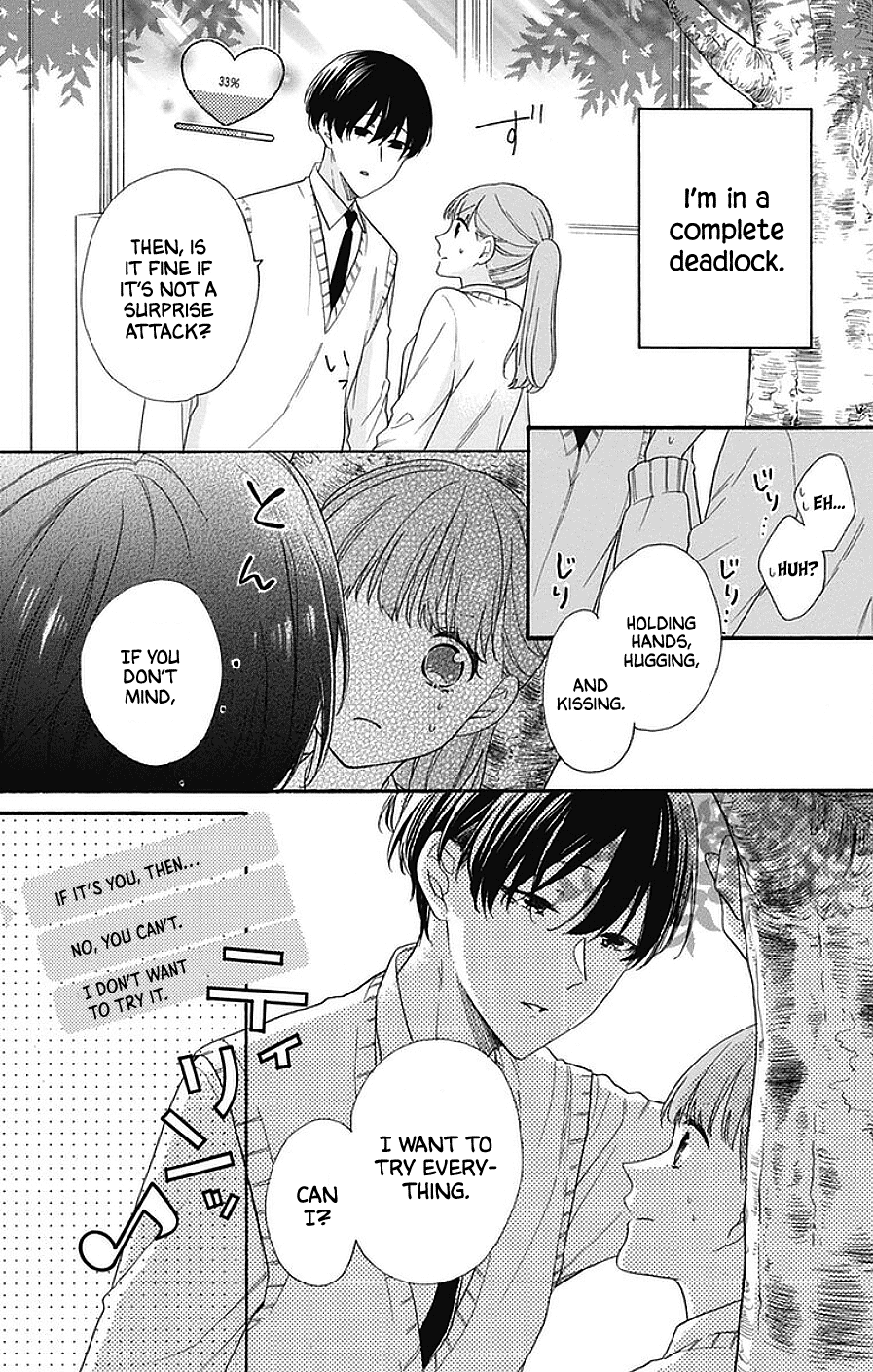 God is Telling Me to Fall in Love Chapter 19 page 6 - Chapter 19