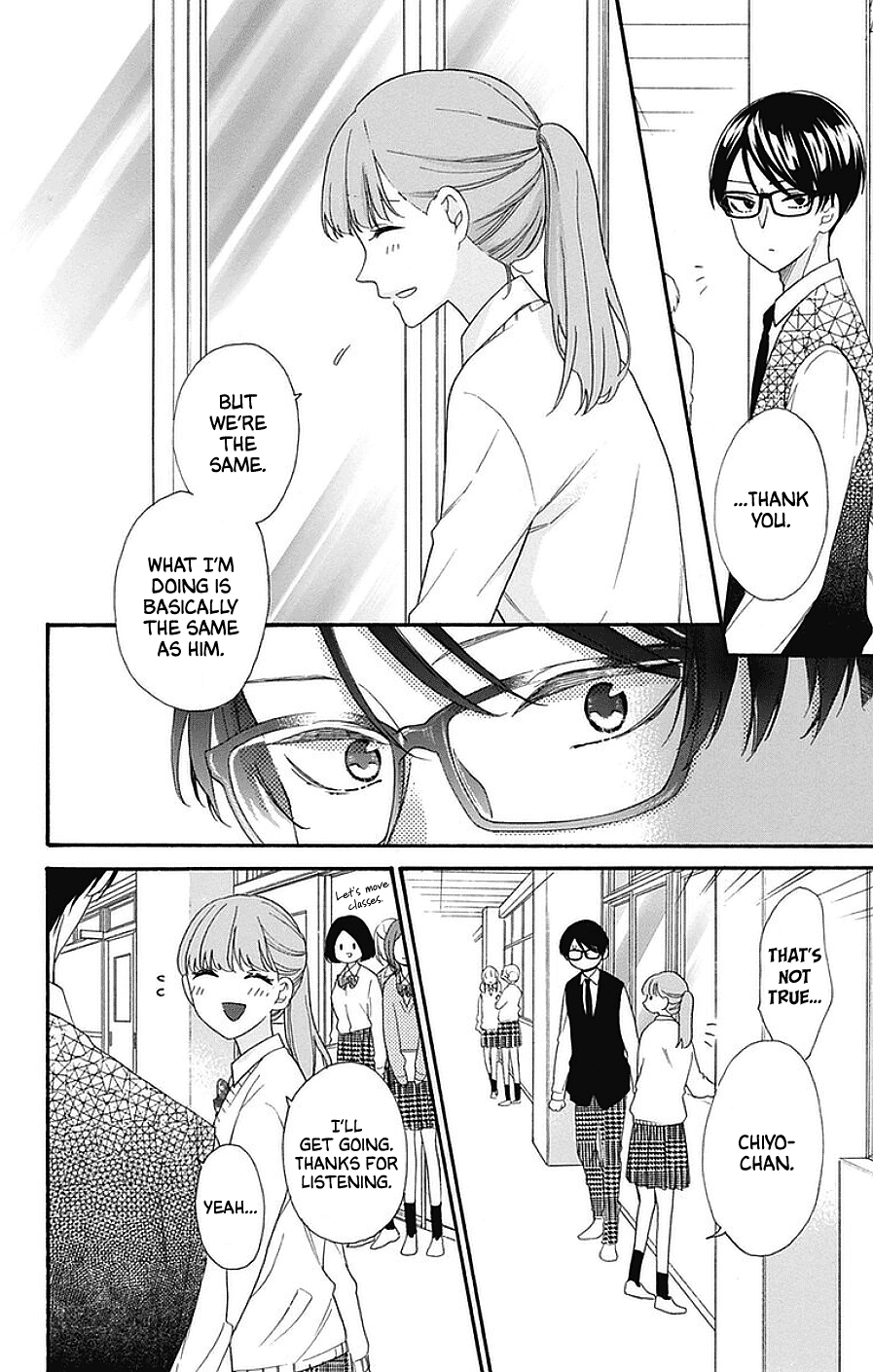 God is Telling Me to Fall in Love Chapter 19 page 9 - Chapter 19