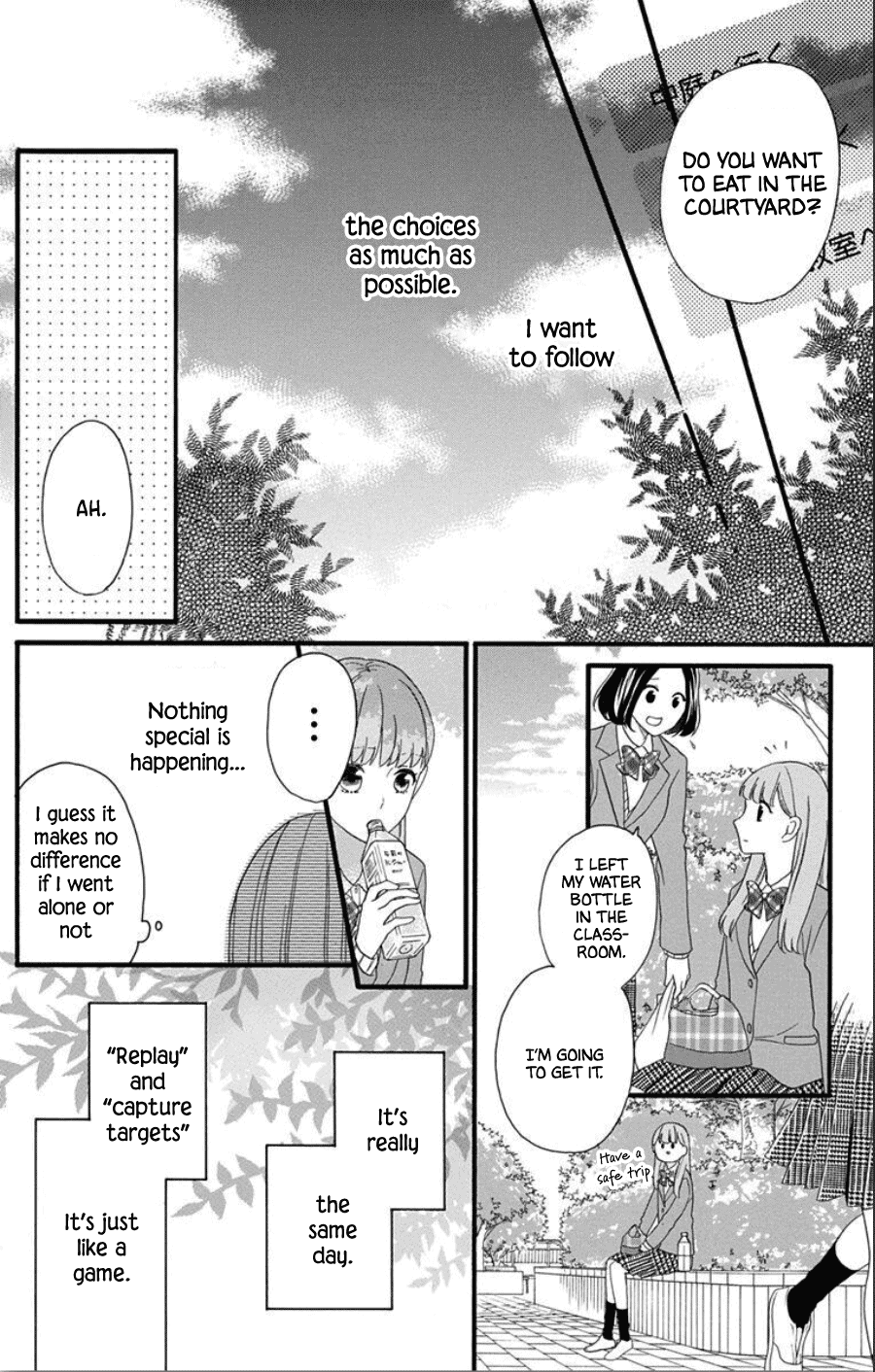 God is Telling Me to Fall in Love Chapter 2 page 16 - Chapter 2