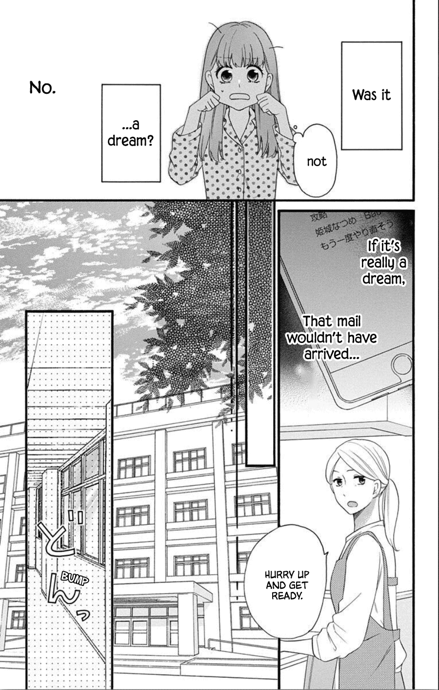 God is Telling Me to Fall in Love Chapter 2 page 5 - Chapter 2