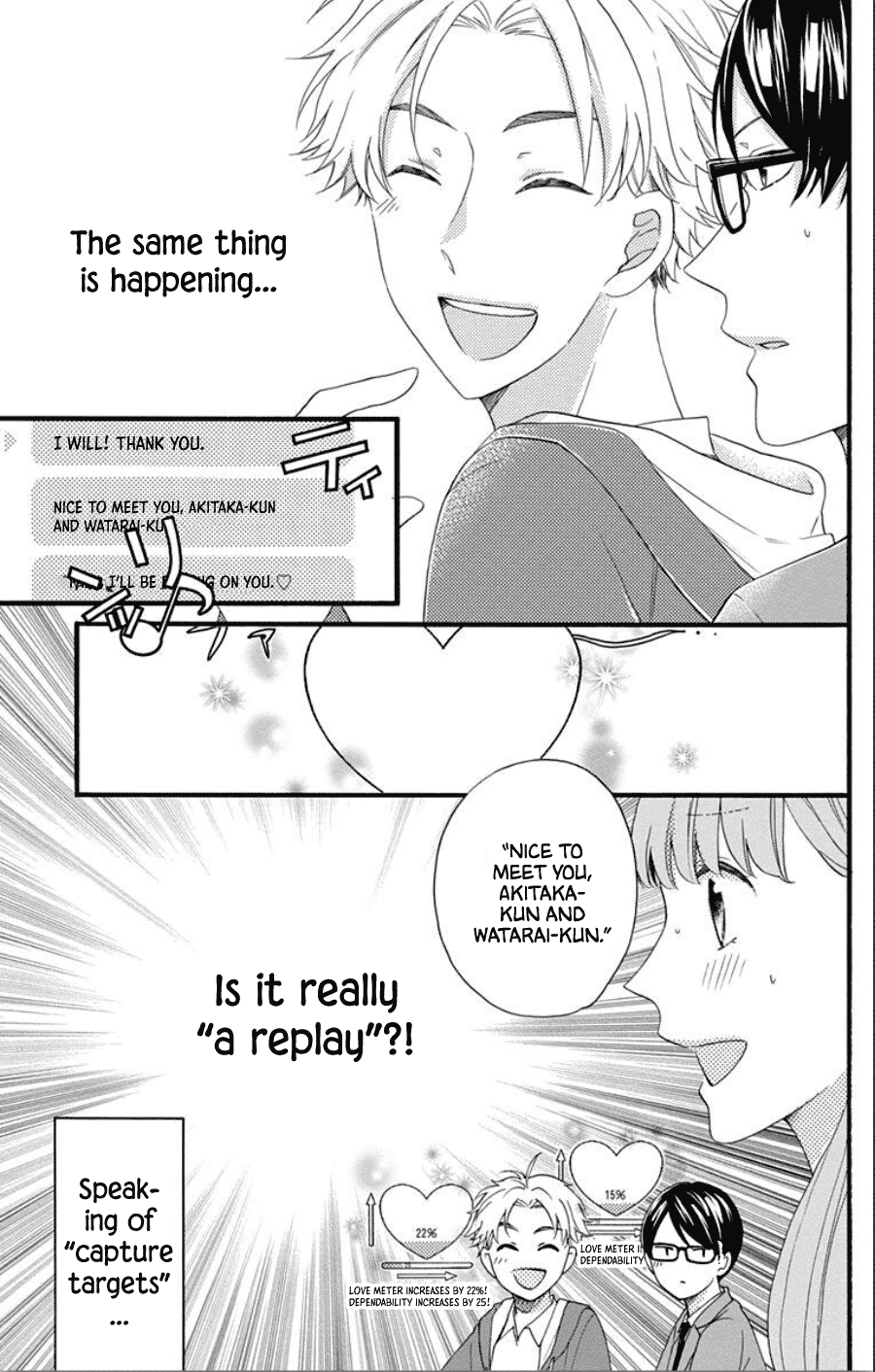 God is Telling Me to Fall in Love Chapter 2 page 7 - Chapter 2