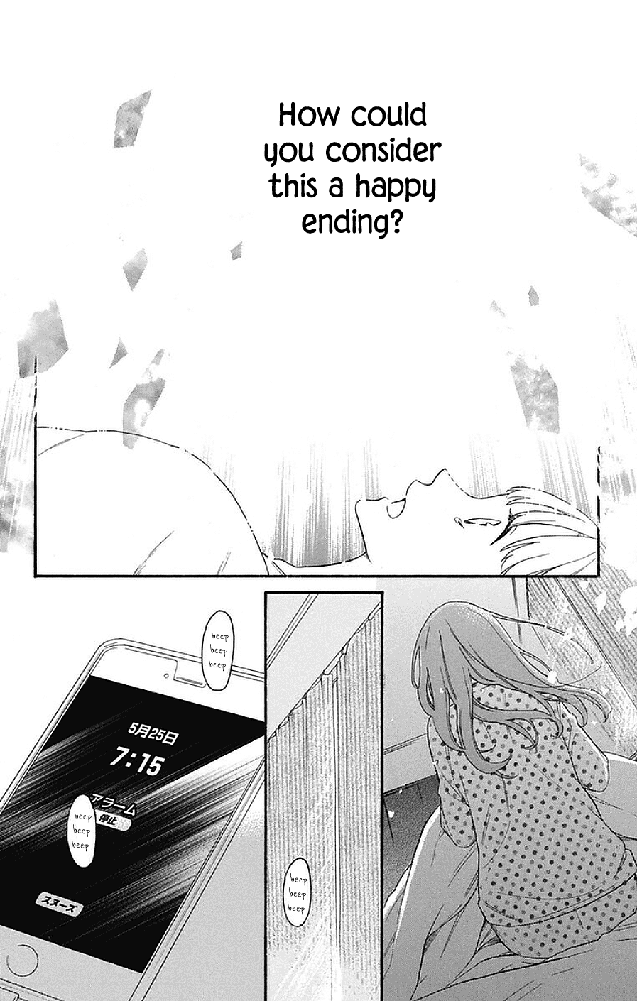God is Telling Me to Fall in Love Chapter 20 page 20 - Chapter 20