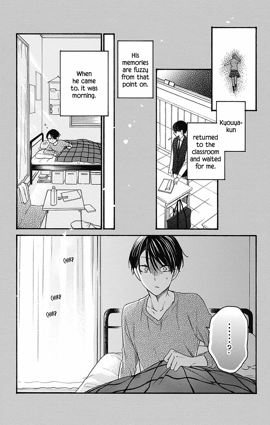 God is Telling Me to Fall in Love Chapter 21 page 15 - Chapter 21