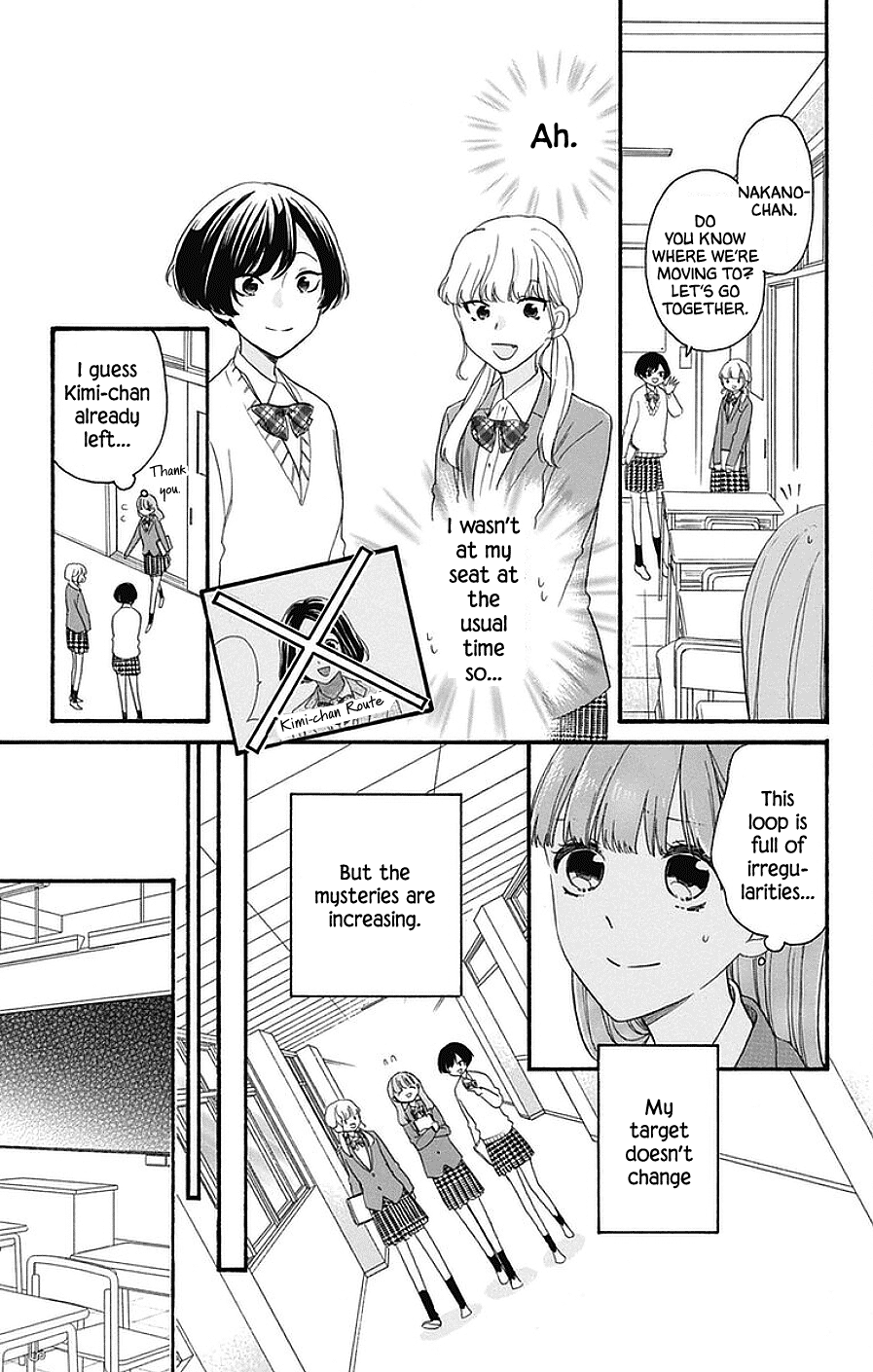 God is Telling Me to Fall in Love Chapter 21 page 17 - Chapter 21
