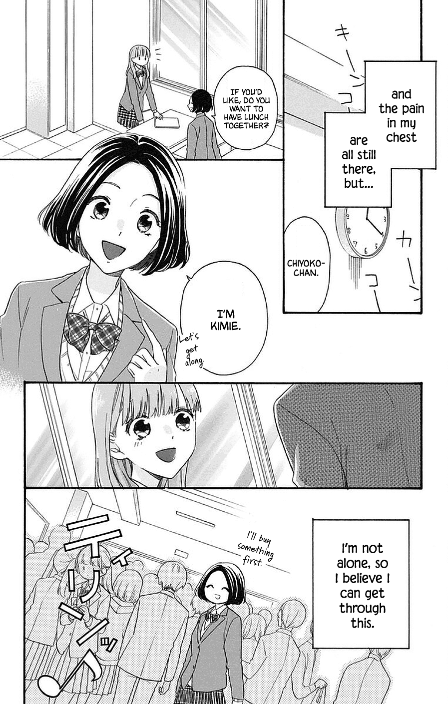 God is Telling Me to Fall in Love Chapter 21 page 20 - Chapter 21