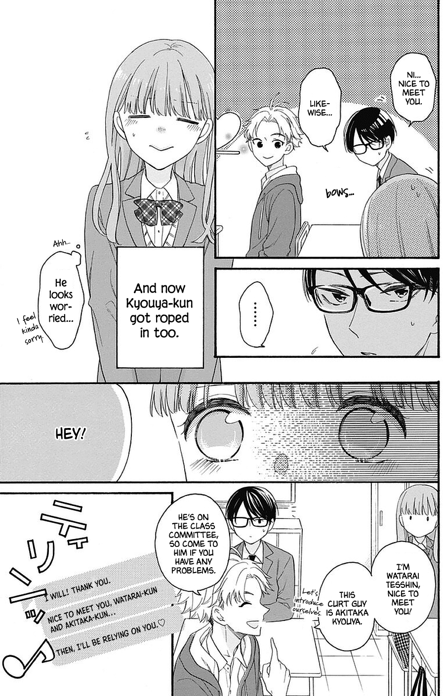 God is Telling Me to Fall in Love Chapter 21 page 9 - Chapter 21