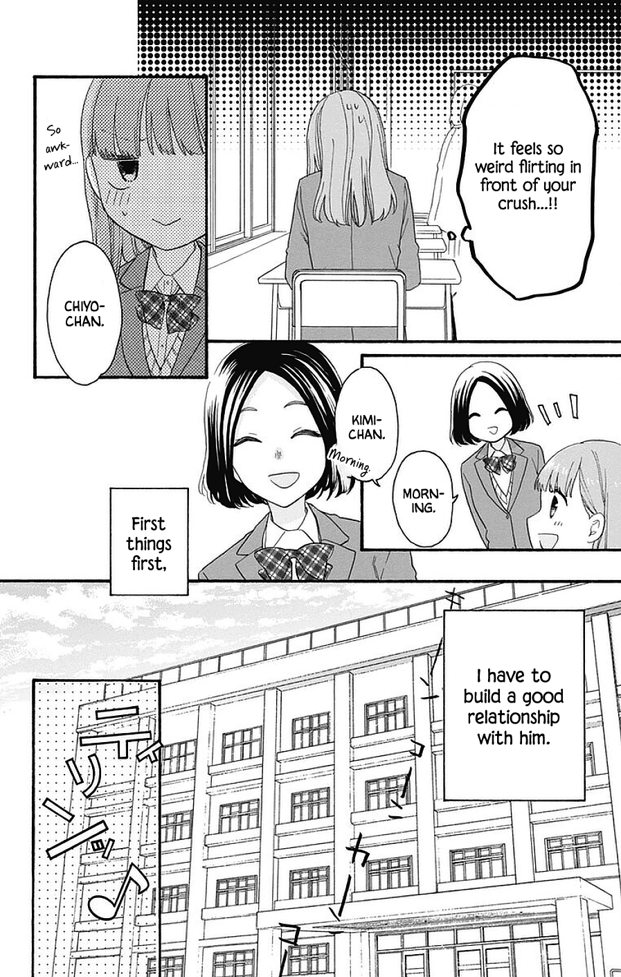 God is Telling Me to Fall in Love Chapter 22 page 12 - Chapter 22