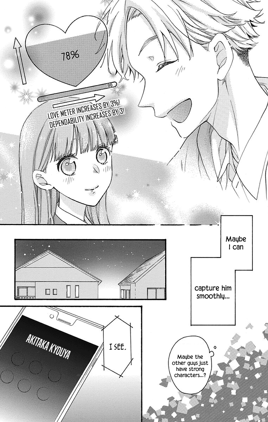 God is Telling Me to Fall in Love Chapter 22 page 16 - Chapter 22