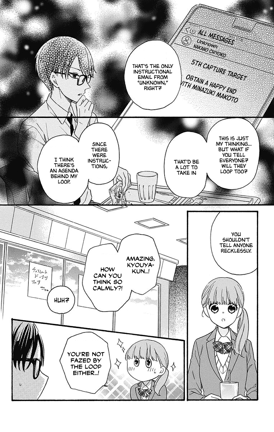 God is Telling Me to Fall in Love Chapter 22 page 6 - Chapter 22