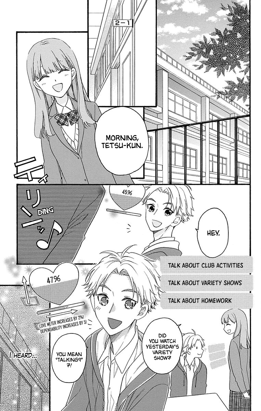 God is Telling Me to Fall in Love Chapter 22 page 9 - Chapter 22