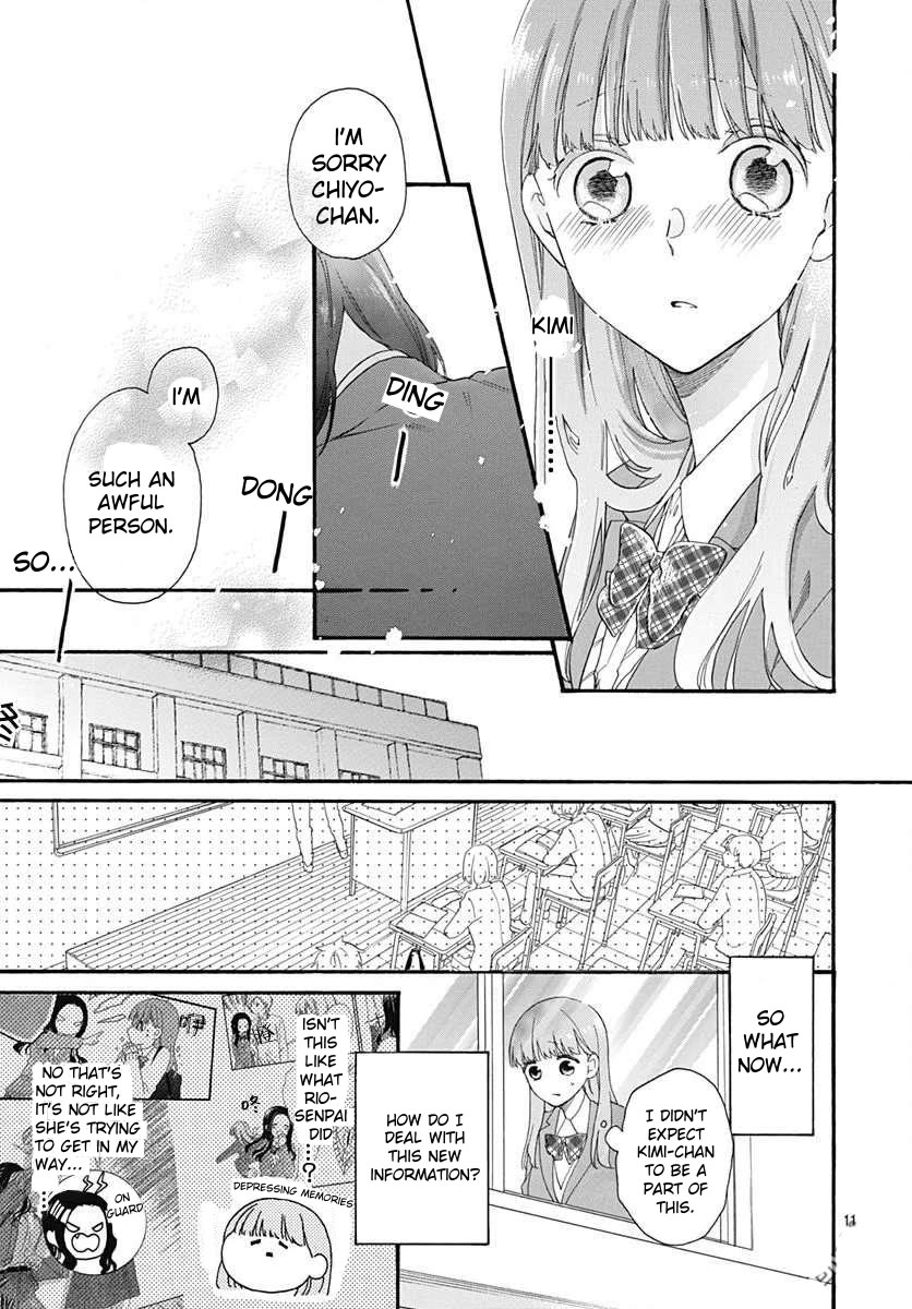 God is Telling Me to Fall in Love Chapter 23 page 12 - Chapter 23