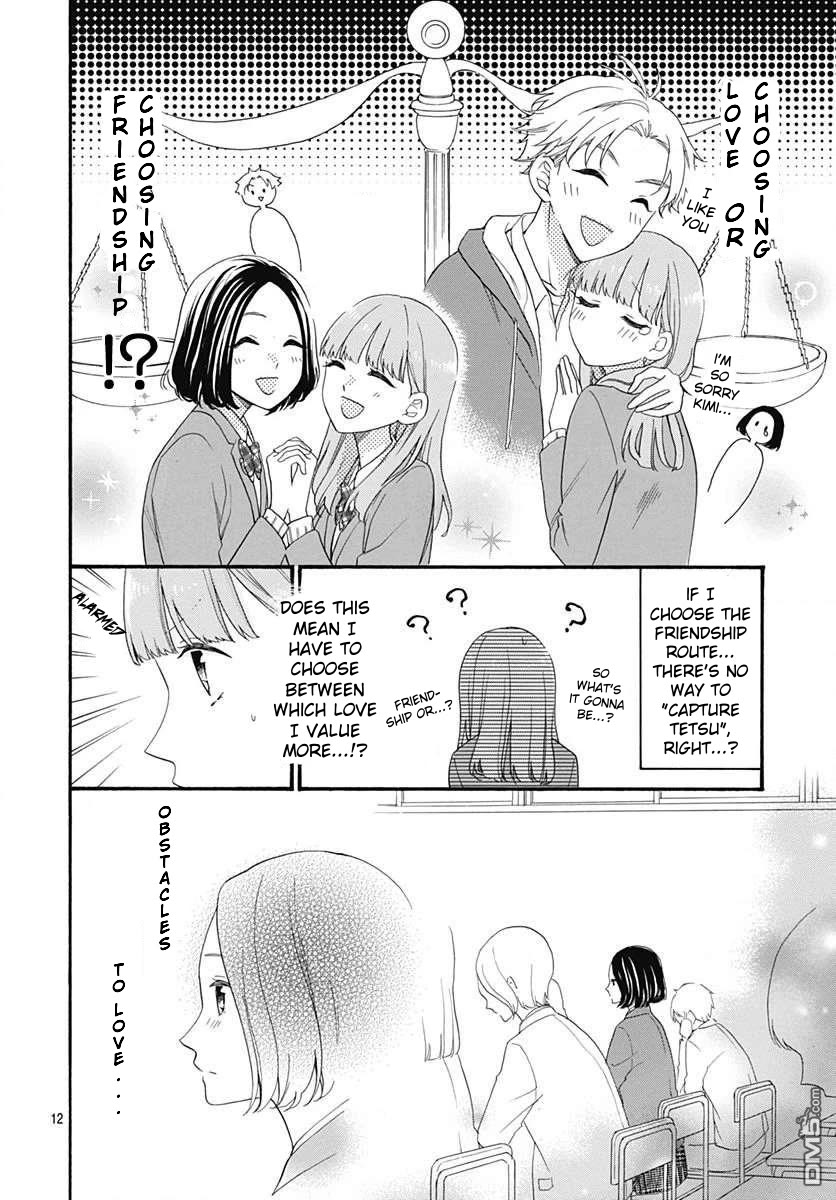 God is Telling Me to Fall in Love Chapter 23 page 13 - Chapter 23