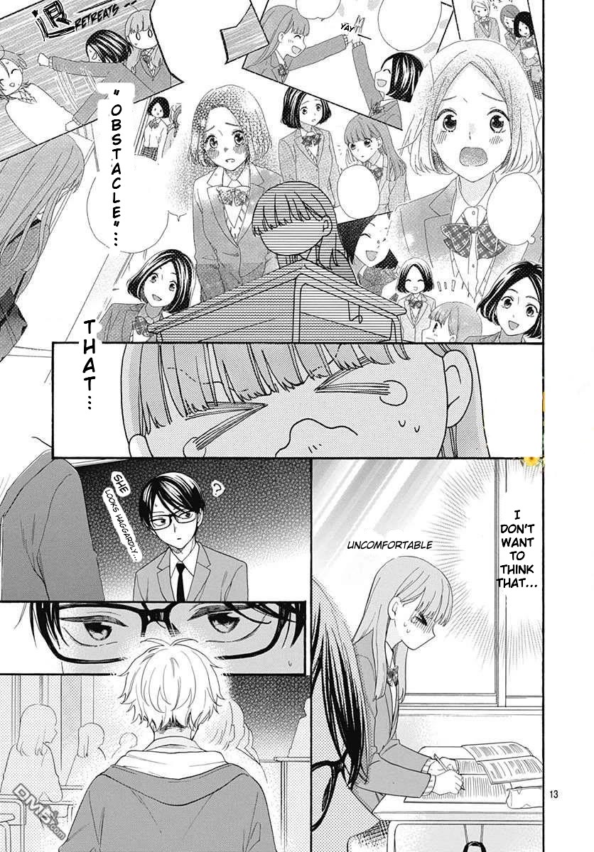God is Telling Me to Fall in Love Chapter 23 page 14 - Chapter 23