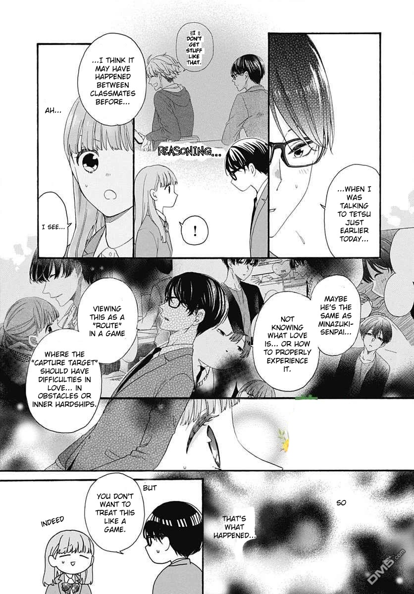 God is Telling Me to Fall in Love Chapter 23 page 18 - Chapter 23
