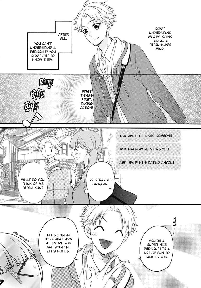 God is Telling Me to Fall in Love Chapter 23 page 22 - Chapter 23