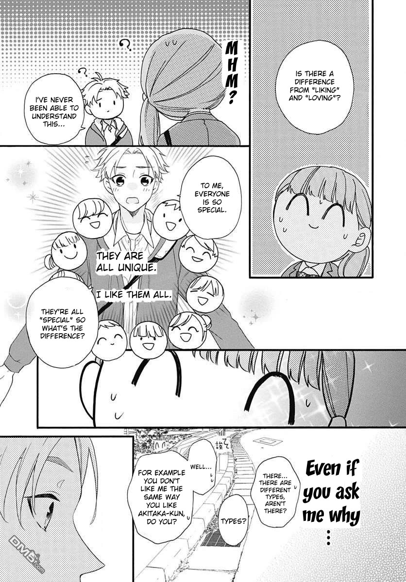 God is Telling Me to Fall in Love Chapter 23 page 26 - Chapter 23