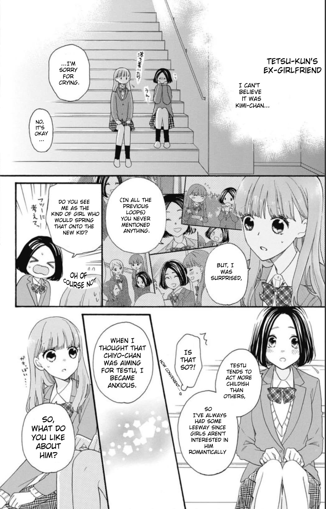 God is Telling Me to Fall in Love Chapter 23 page 5 - Chapter 23