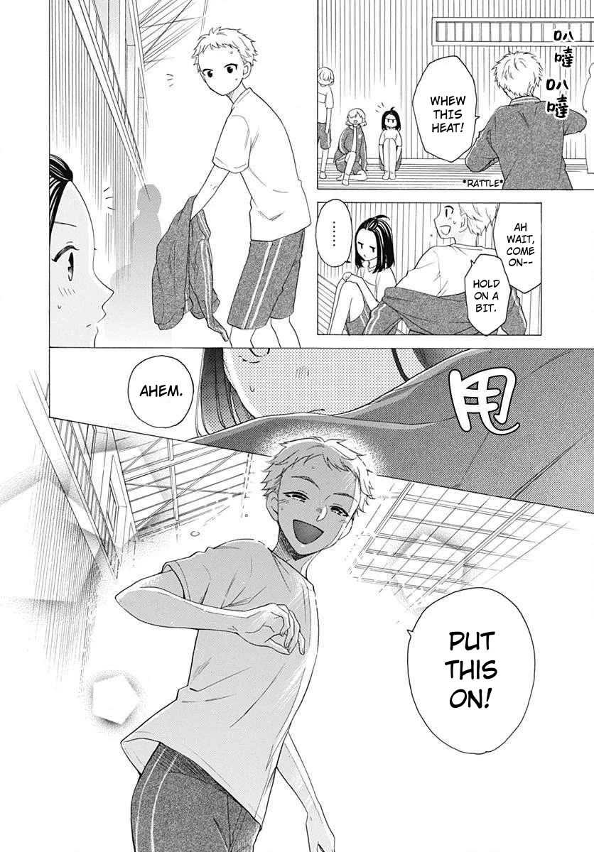 God is Telling Me to Fall in Love Chapter 23 page 9 - Chapter 23