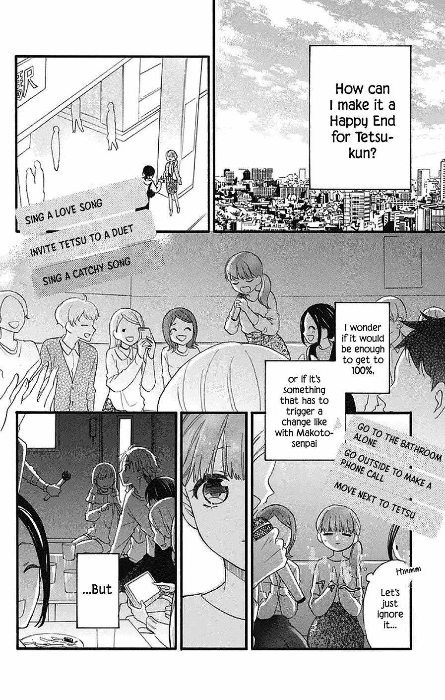God is Telling Me to Fall in Love Chapter 24 page 16 - Chapter 24