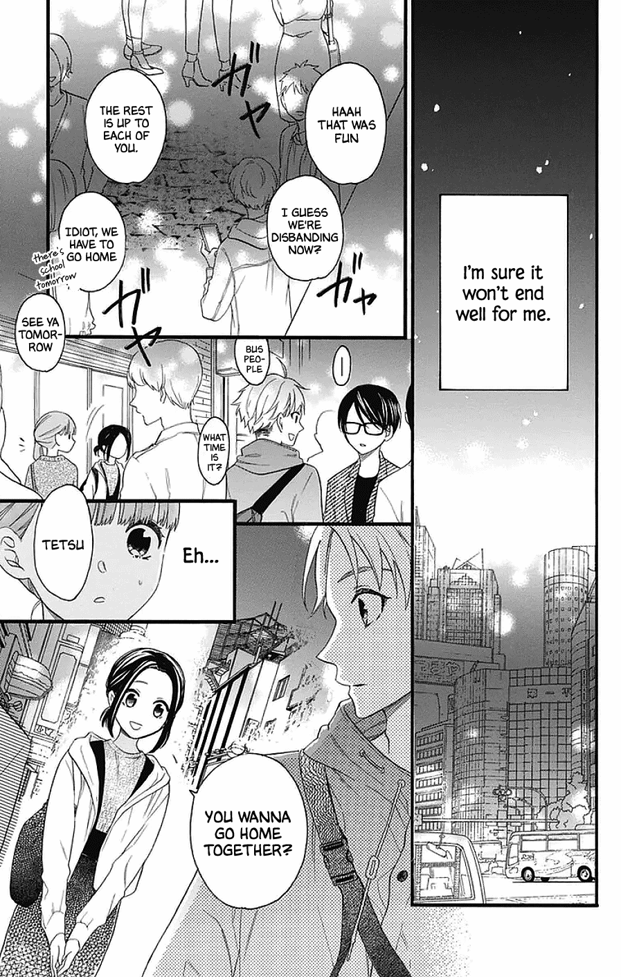 God is Telling Me to Fall in Love Chapter 24 page 17 - Chapter 24