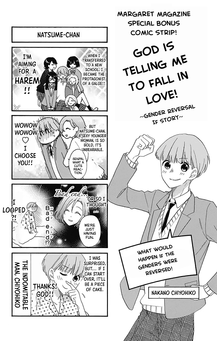 God is Telling Me to Fall in Love Chapter 24 page 28 - Chapter 24
