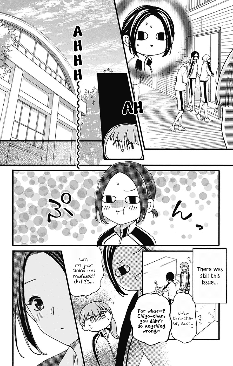 God is Telling Me to Fall in Love Chapter 24 page 8 - Chapter 24