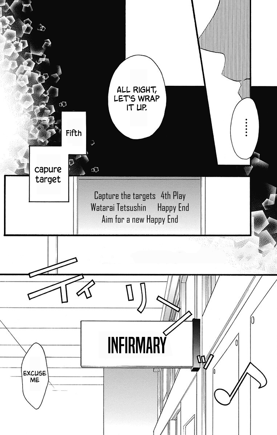 God is Telling Me to Fall in Love Chapter 25 page 26 - Chapter 25