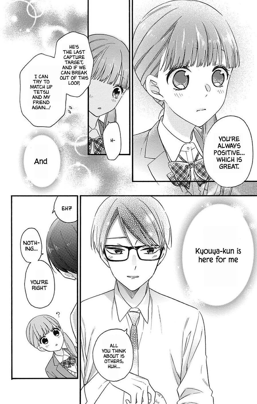 God is Telling Me to Fall in Love Chapter 26 page 10 - Chapter 26