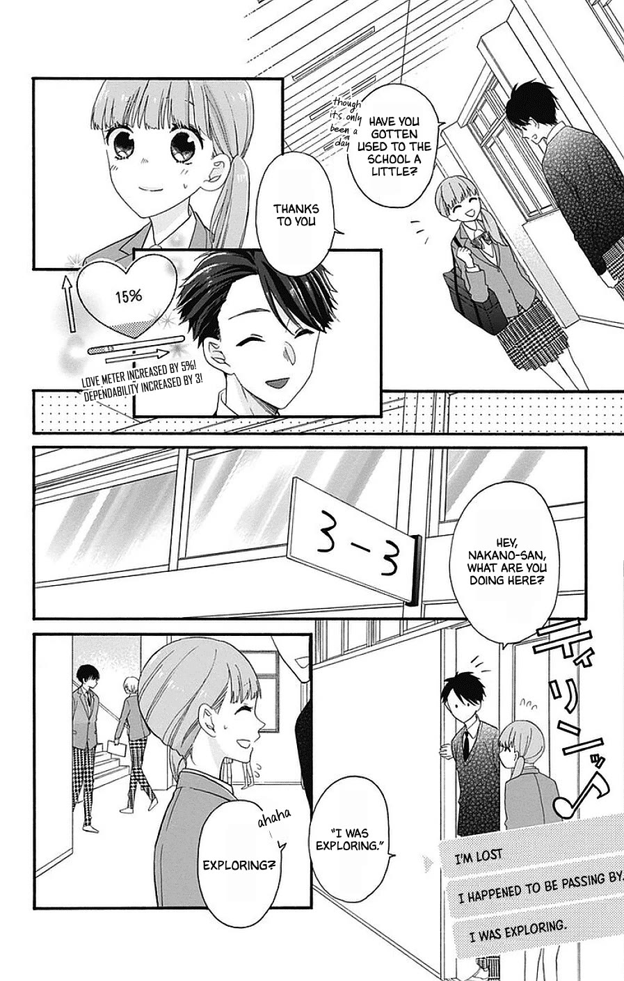 God is Telling Me to Fall in Love Chapter 26 page 12 - Chapter 26
