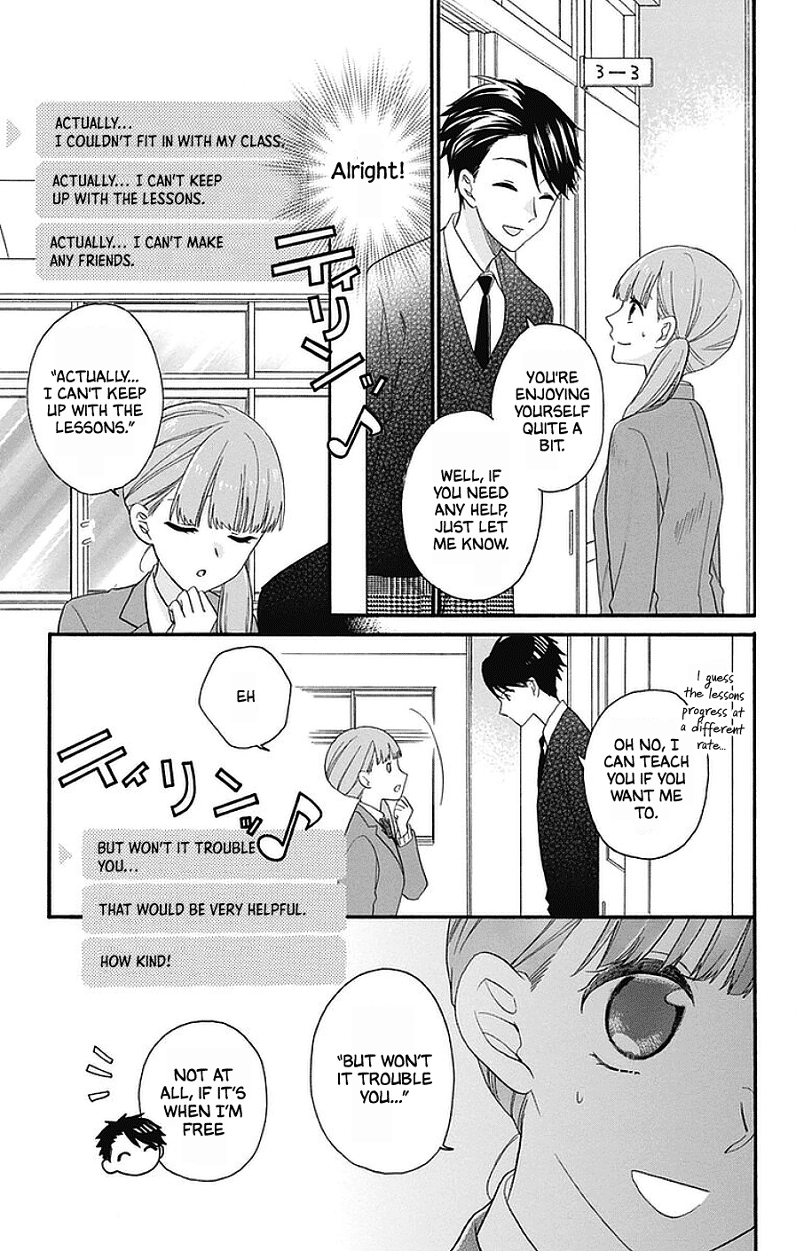 God is Telling Me to Fall in Love Chapter 26 page 13 - Chapter 26