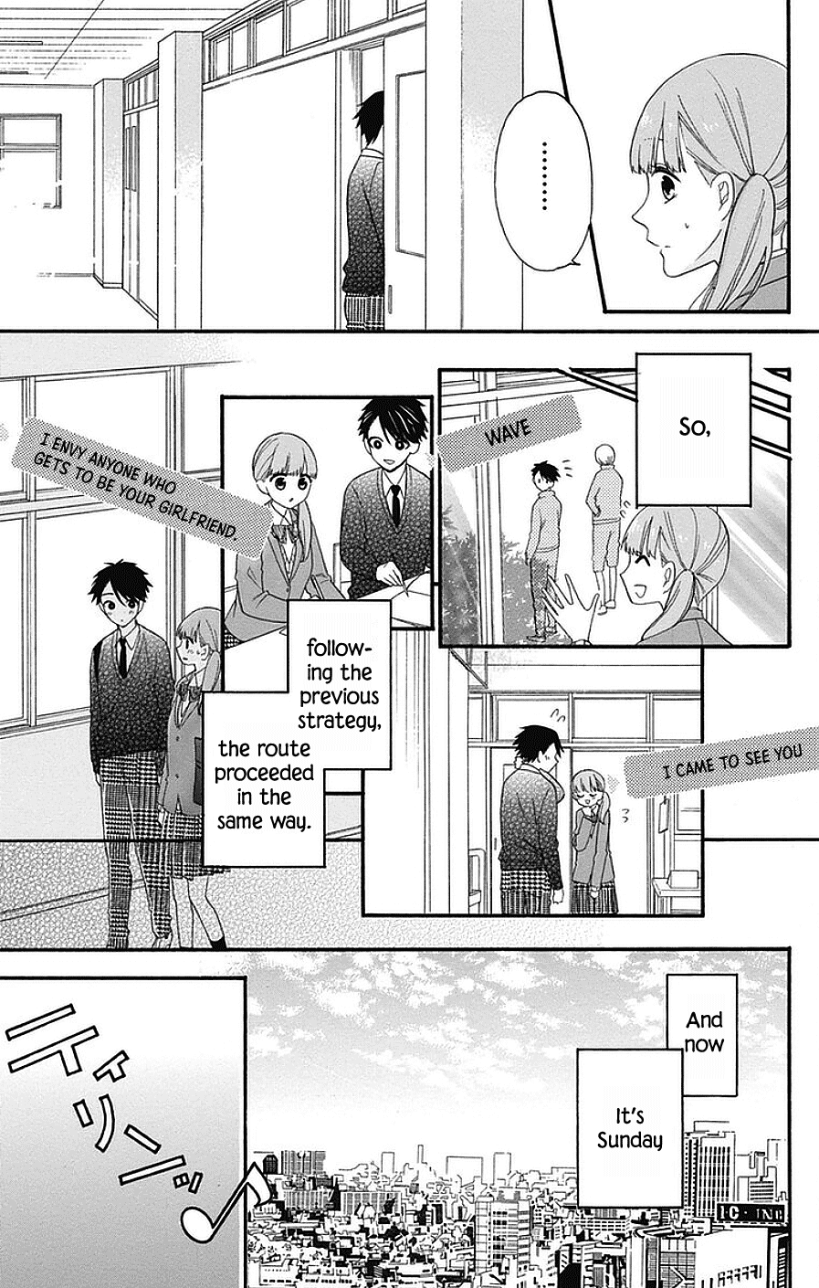 God is Telling Me to Fall in Love Chapter 26 page 15 - Chapter 26