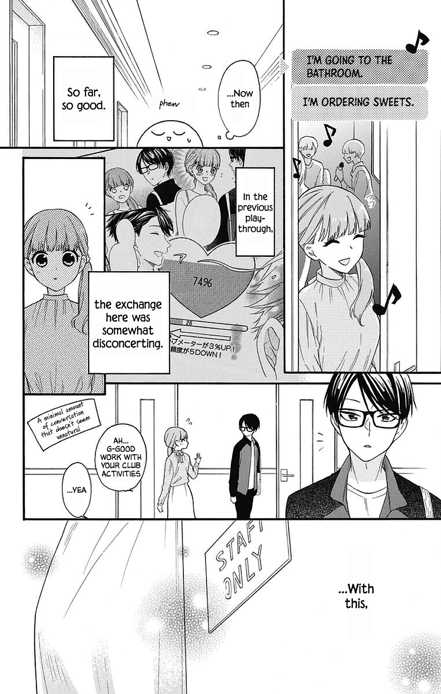God is Telling Me to Fall in Love Chapter 26 page 16 - Chapter 26