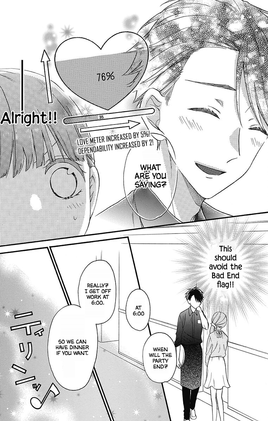 God is Telling Me to Fall in Love Chapter 26 page 18 - Chapter 26